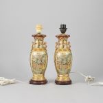 1140 2347 TABLE LAMPS